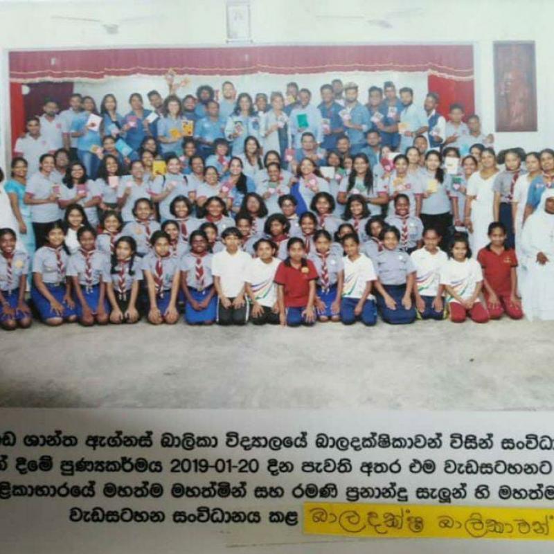 Whatsapp Image 2022 09 07 At 8.25.32 Am